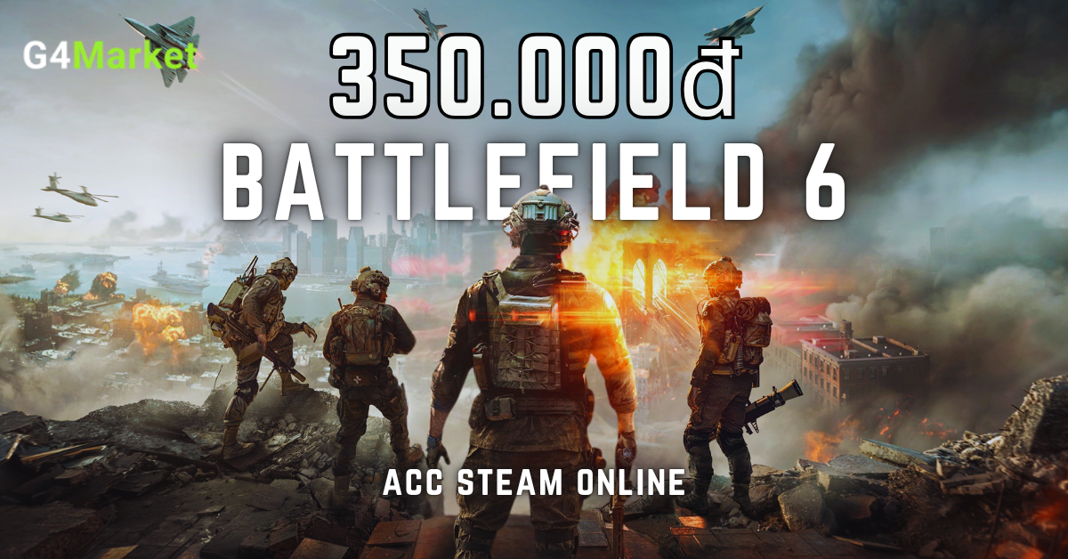 Tài khoản Battlefield™ 6 - Steam Online ✔️Đổi thông tin