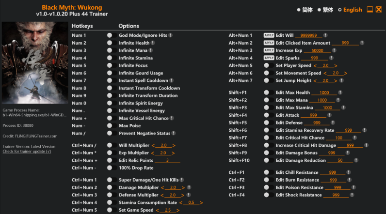 Dịch Vụ Cài Mod Black Myth Wukong - Menu Mod - Hỗ Trợ Cài Đặt